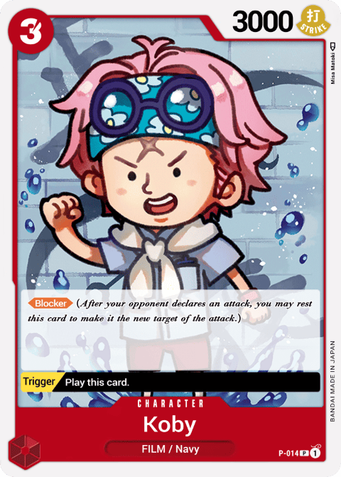 P-014 card