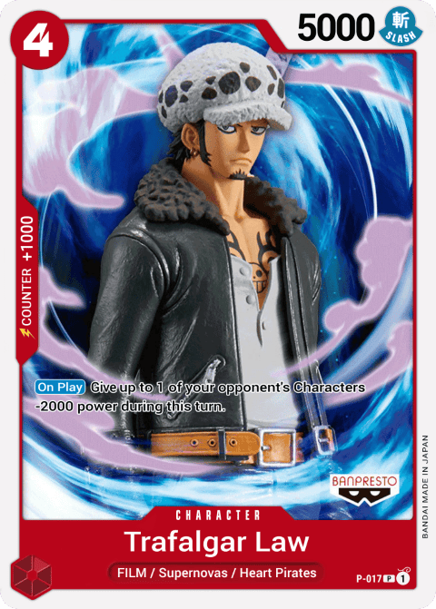 P-017 card