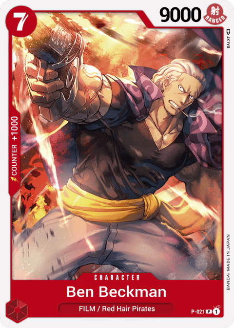 P-021 card