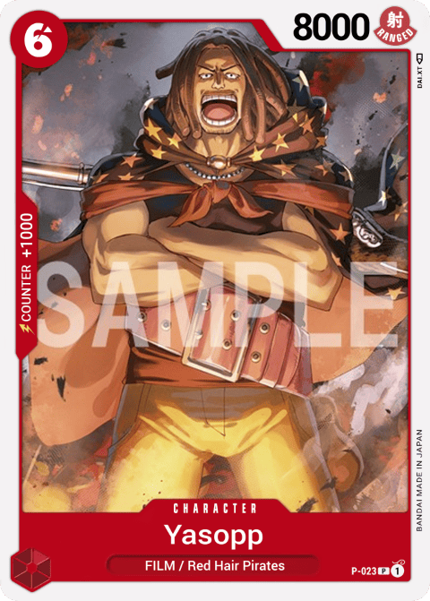 P-023 card