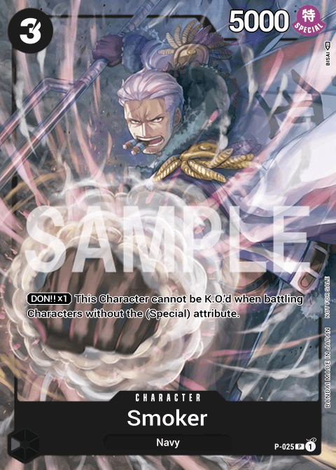 P-025 card