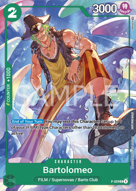 P-029 card