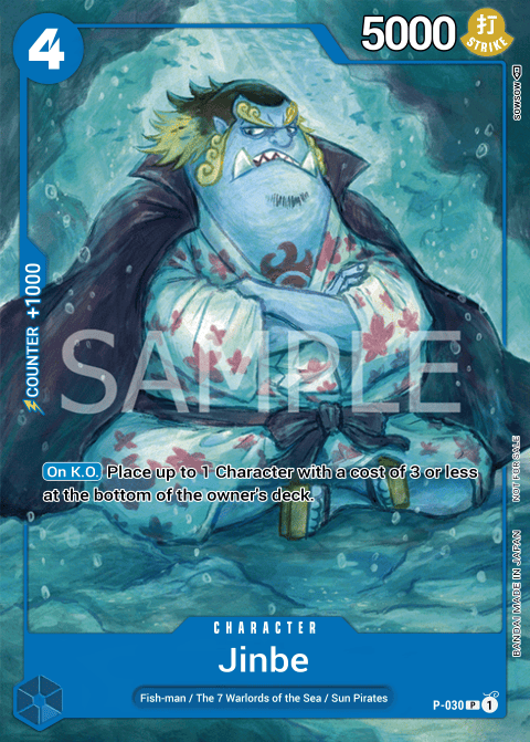 P-030 card