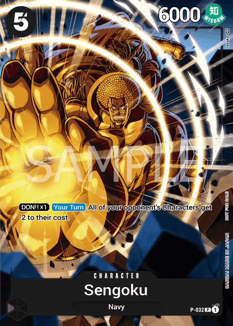 P-032 card