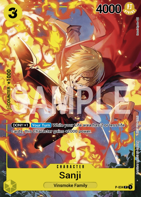 P-034 card
