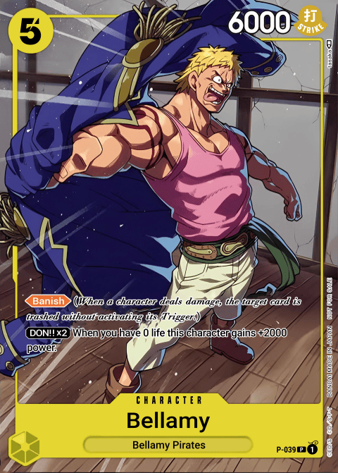 P-039 card