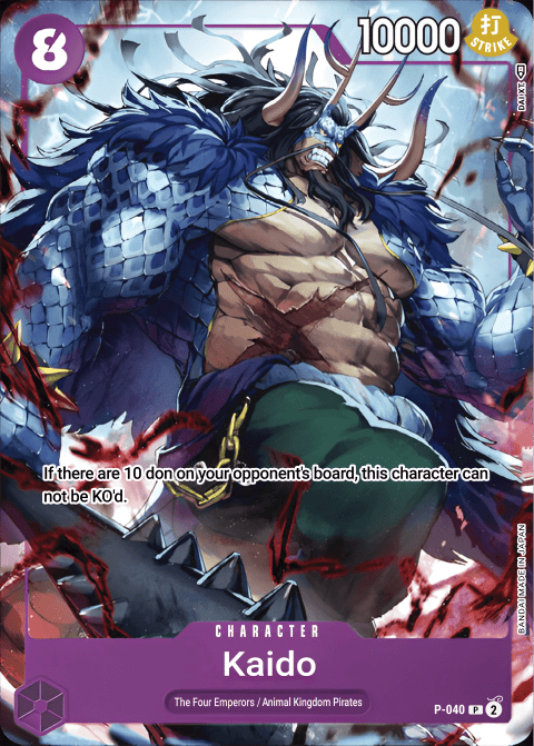 P-040 card