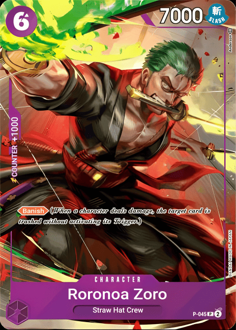 P-045 card