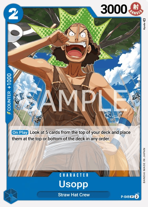 P-049 card