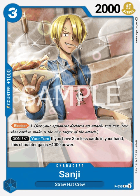 P-050 card