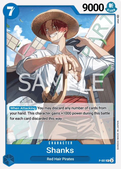P-051 card