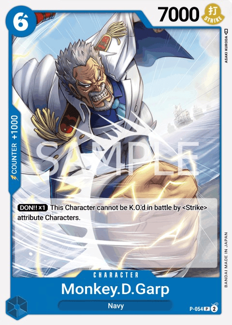 P-054 card
