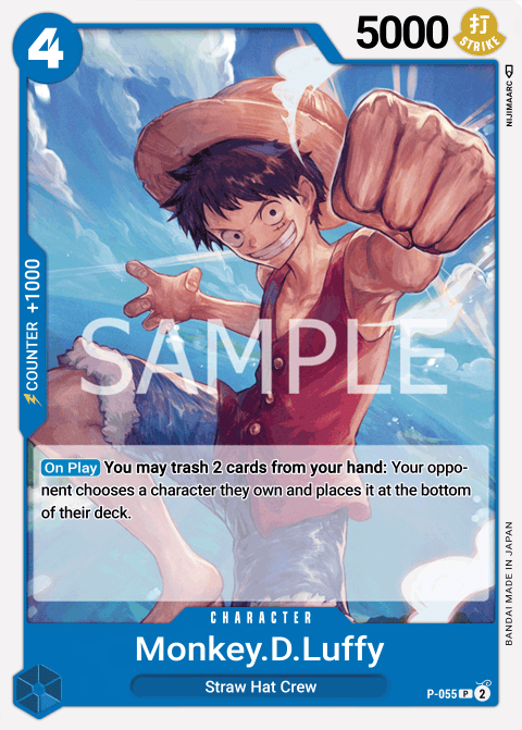 P-055 card