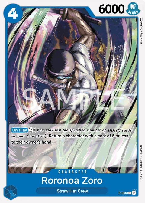 P-056 card