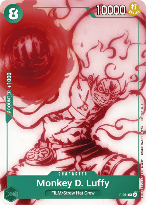 P-061 card