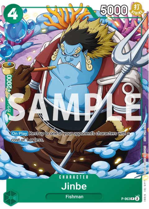 P-063 card