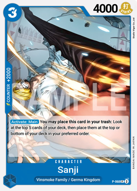 P-068 card