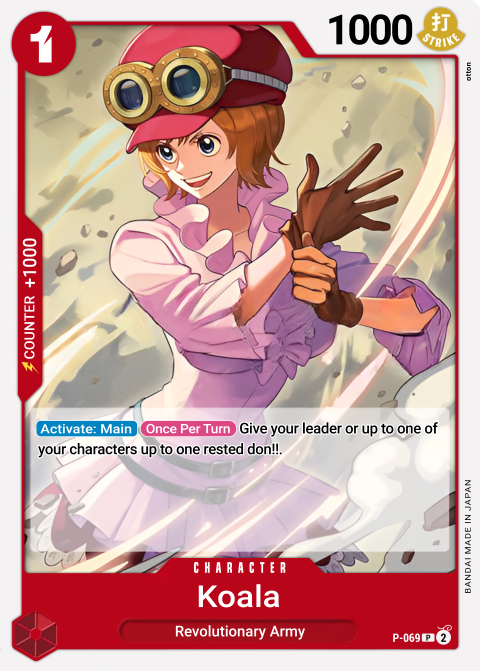 P-069 card