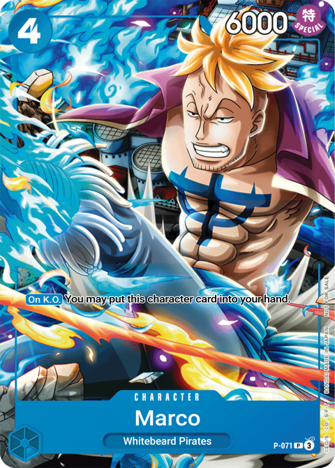 P-071 card