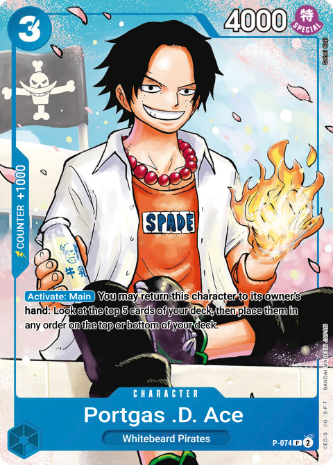 P-074 card
