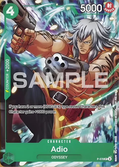P-078 card