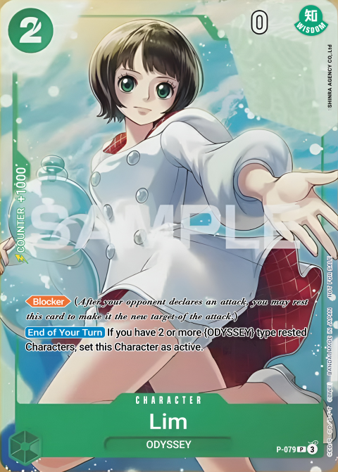 P-079 card