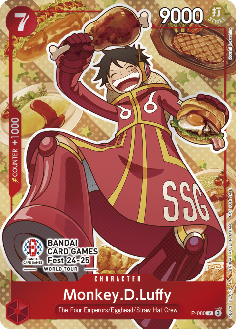 P-080 card