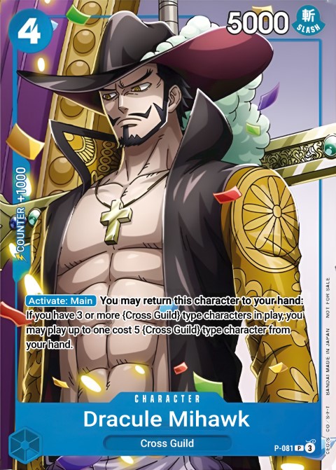 P-081 card