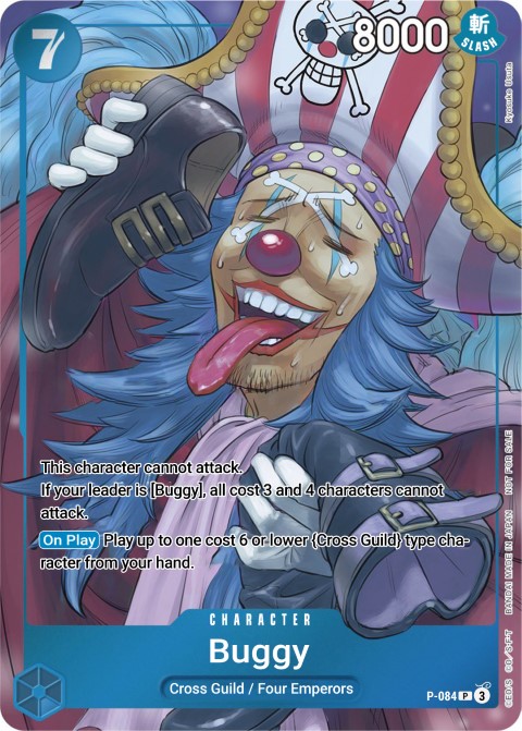 P-084 card