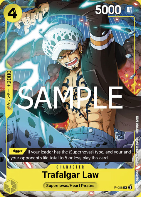 P-088 Trafalgar Law