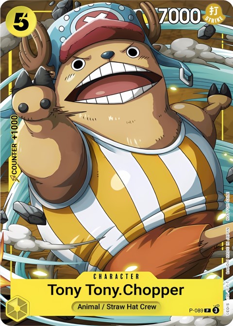 P-089 card