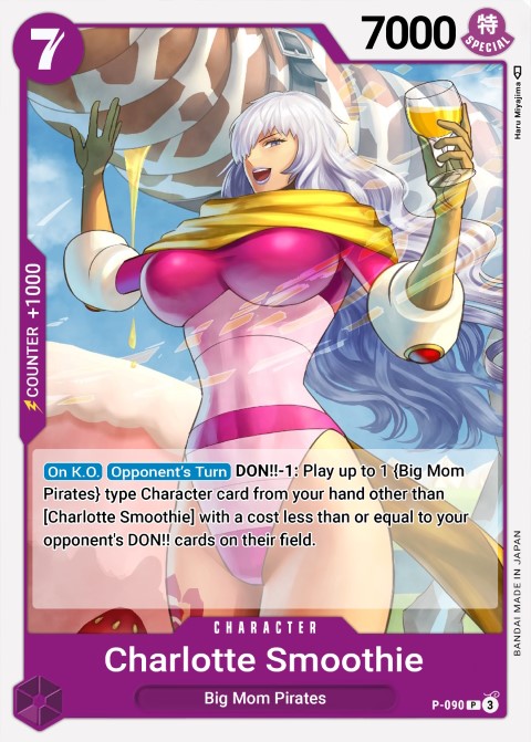 P-090 card