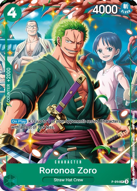 P-094 card