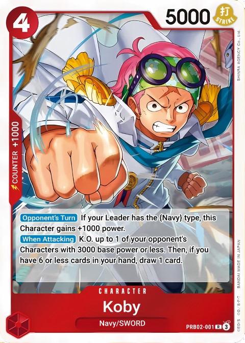 PRB02-001 card