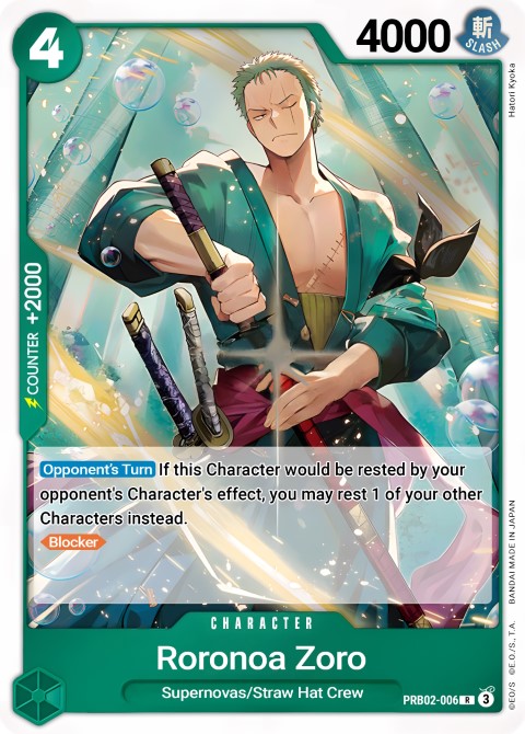 PRB02-006 card