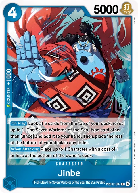 PRB02-007 card