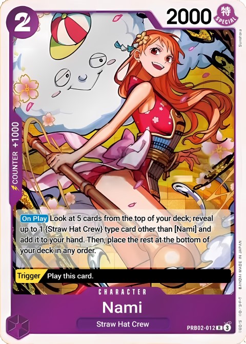 PRB02-012 card