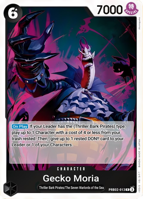 PRB02-013 card