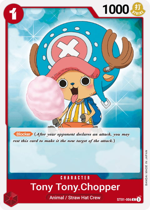 Sample hand card
