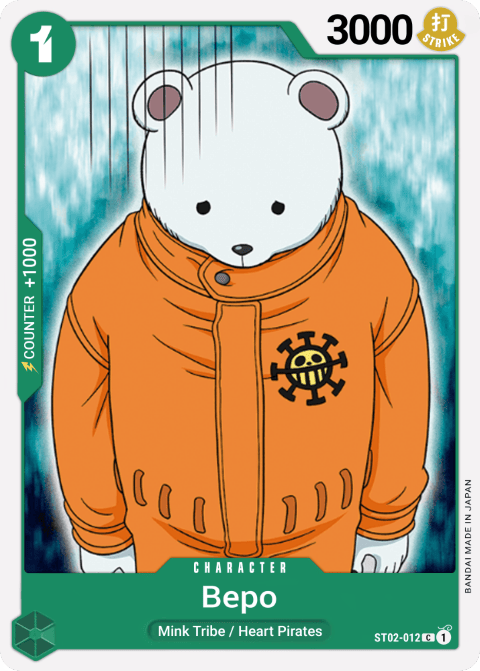 ST02-012 card