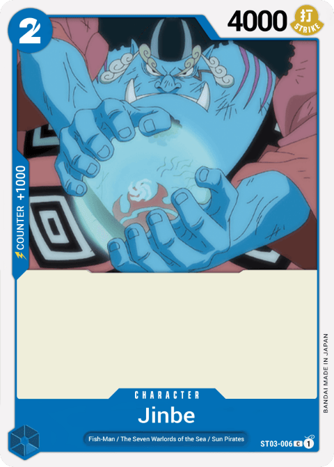 ST03-006 card