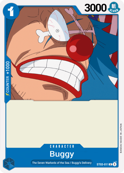 ST03-011 card