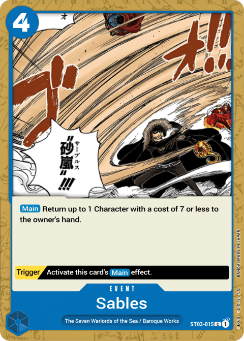 ST03-015 card