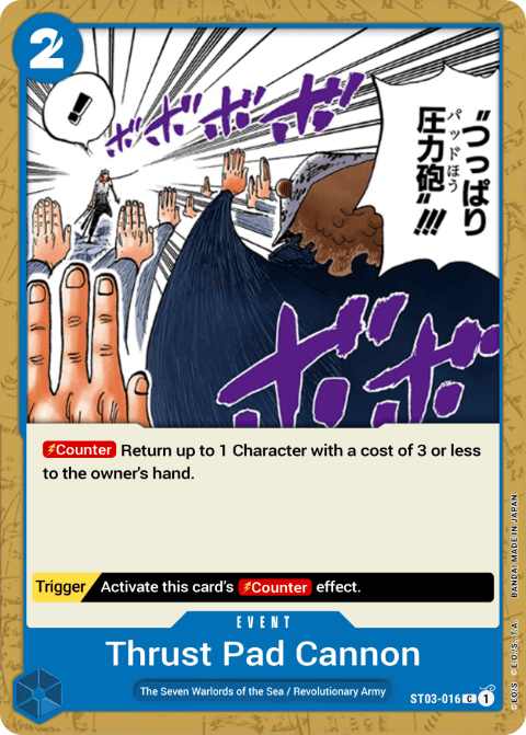 ST03-016 card