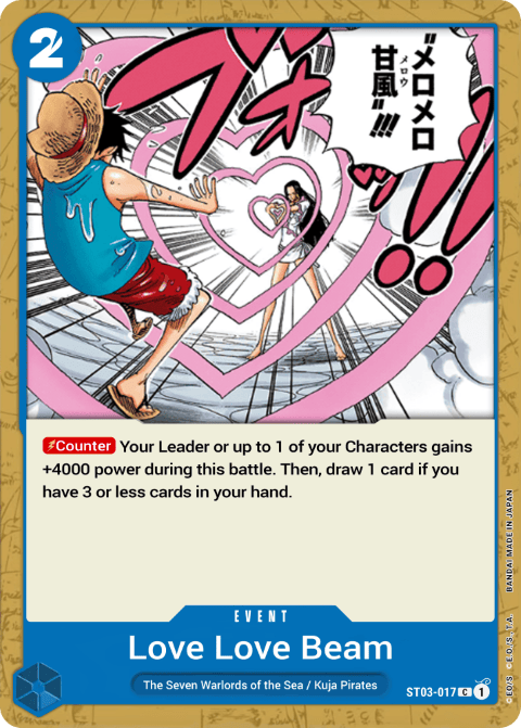 ST03-017 card