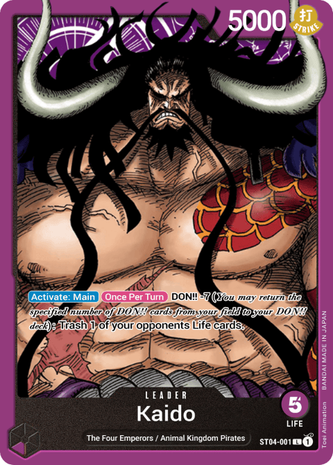 ST04-001 card