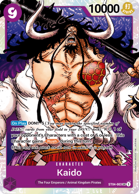 ST04-003 card