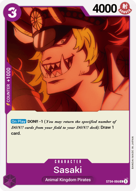 ST04-006 card