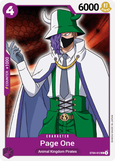 ST04-012 card