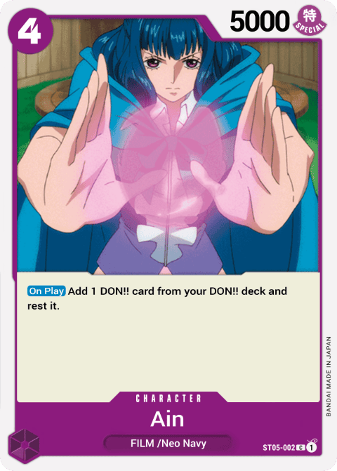 ST05-002 card
